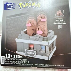 Mega Pokemon Mini Motion Dugtrio Kids 350pc Brown New HTH73 Building Set